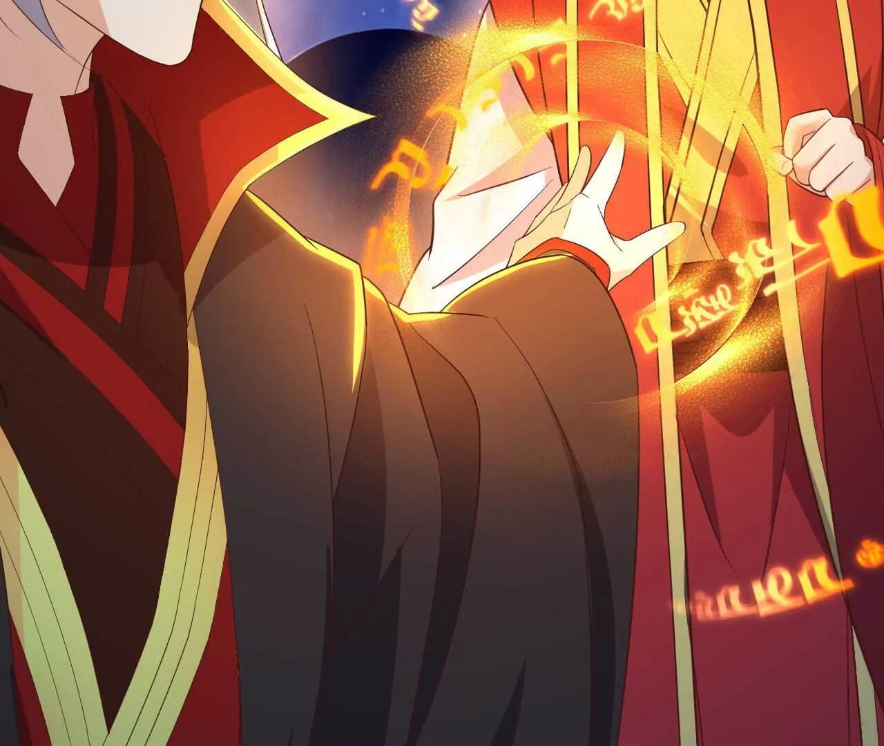 仙武帝尊 - 第843話  太嚇人了(3/4) - 6