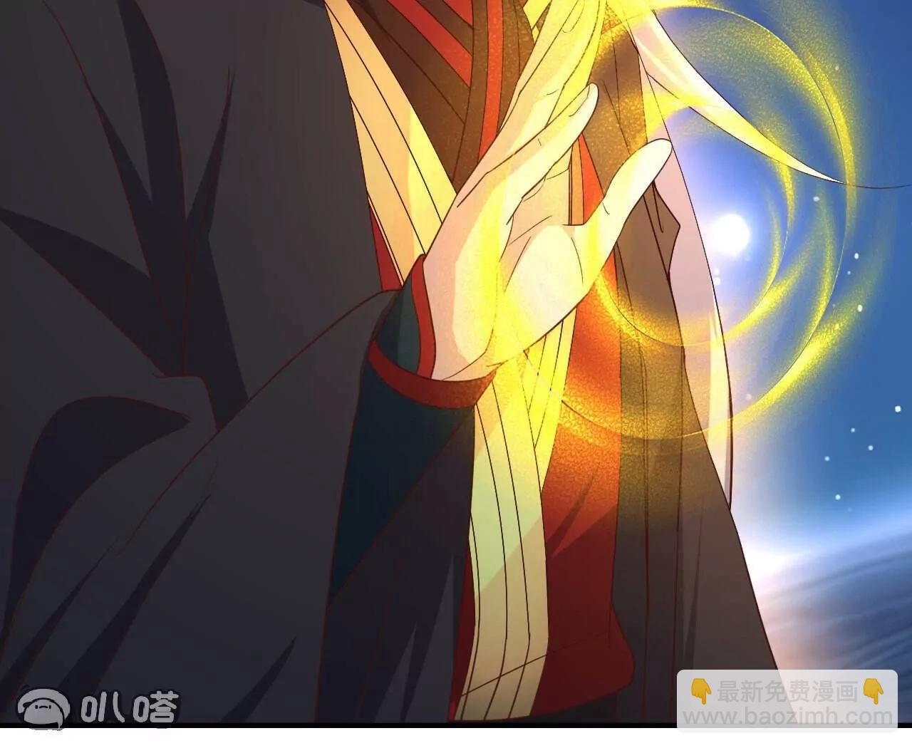 仙武帝尊 - 第843話  太嚇人了(3/4) - 1