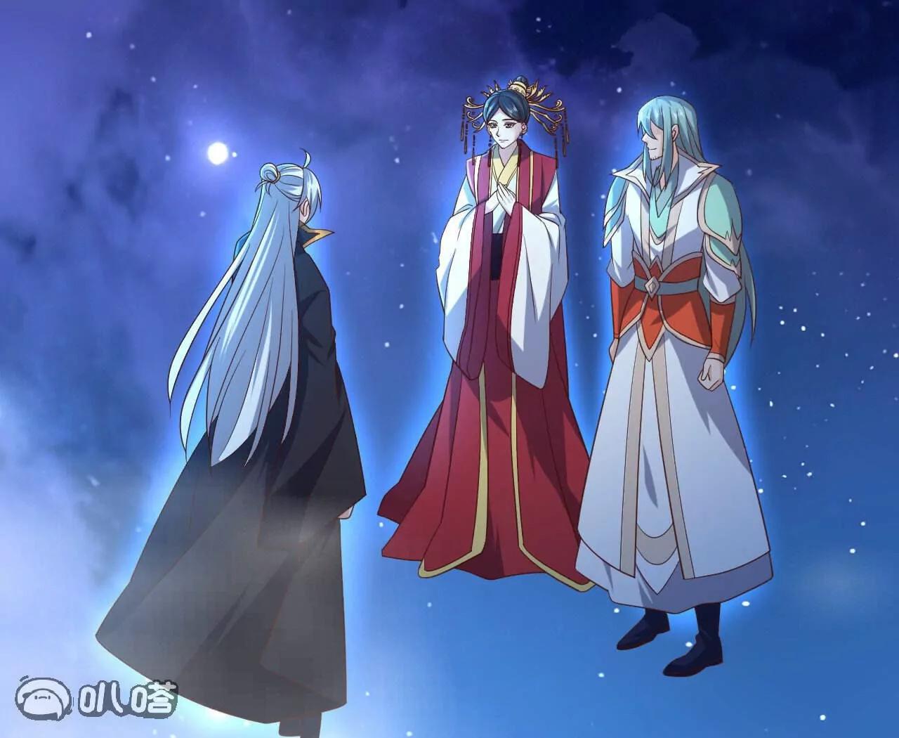 仙武帝尊 - 第843話  太嚇人了(3/4) - 3