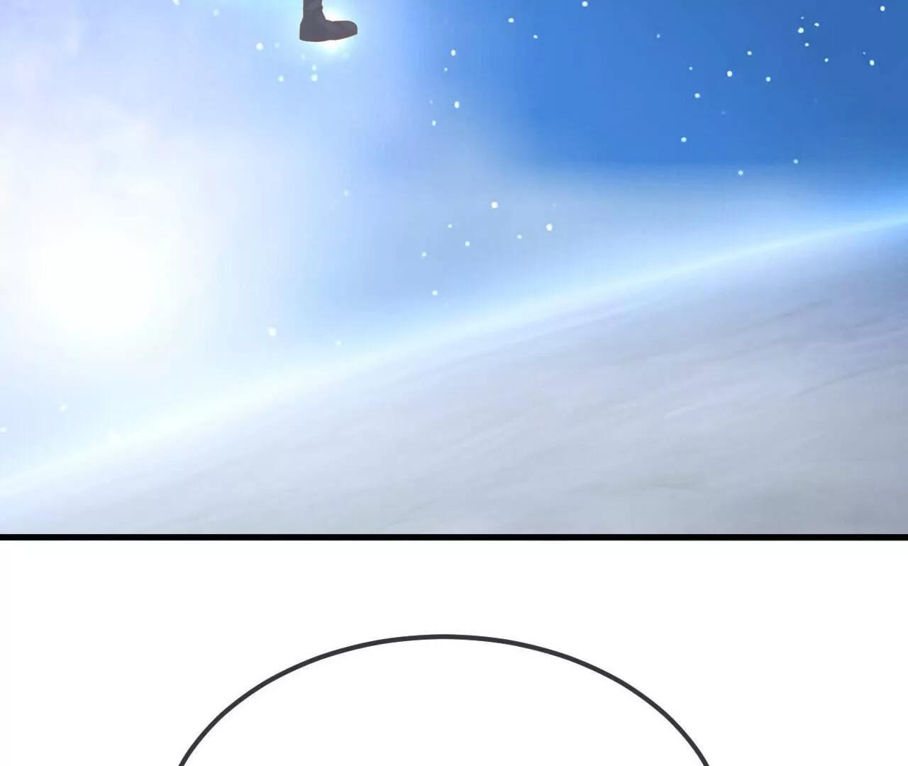 仙武帝尊 - 第843話  太嚇人了(3/4) - 4