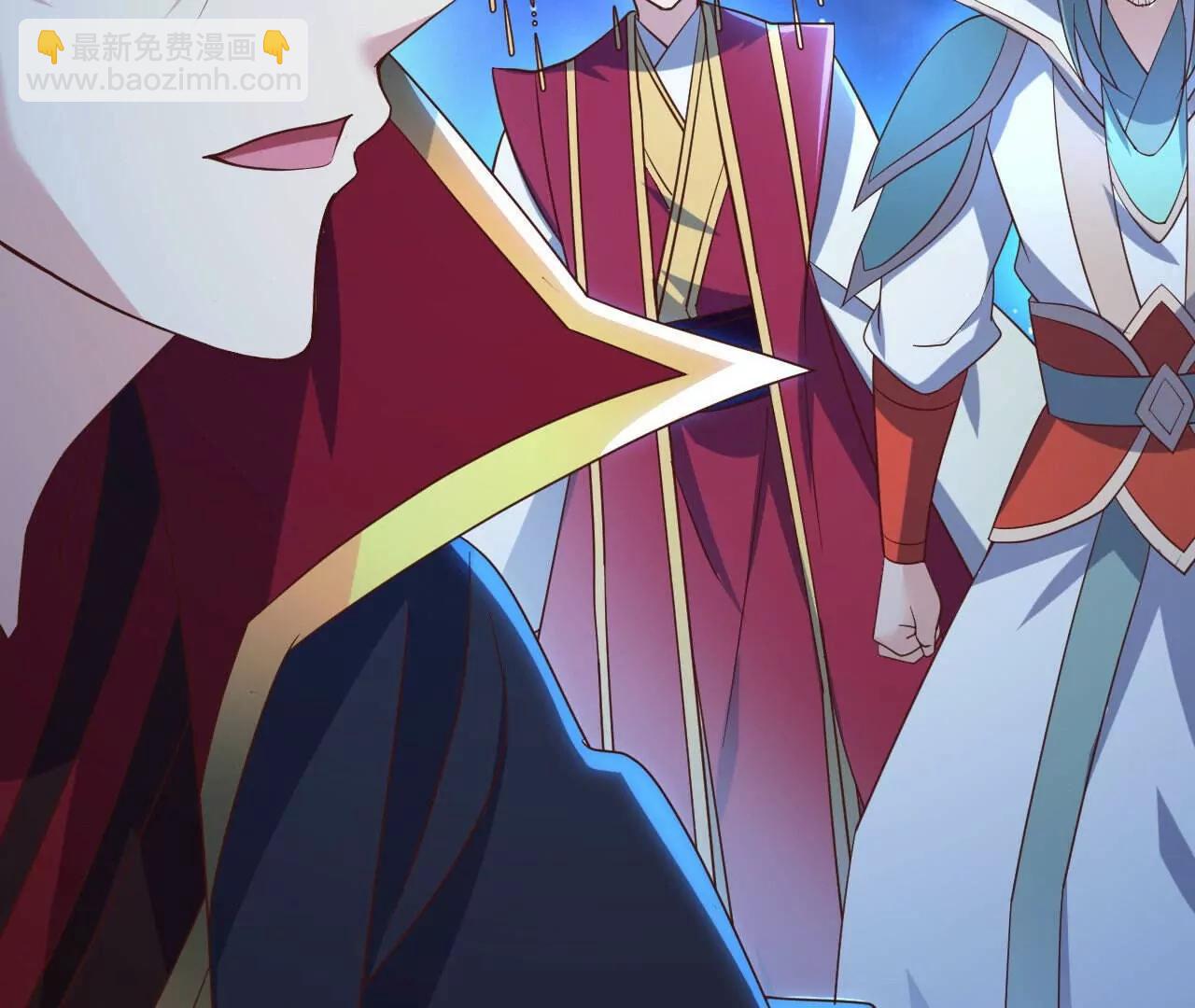 仙武帝尊 - 第843話  太嚇人了(3/4) - 6