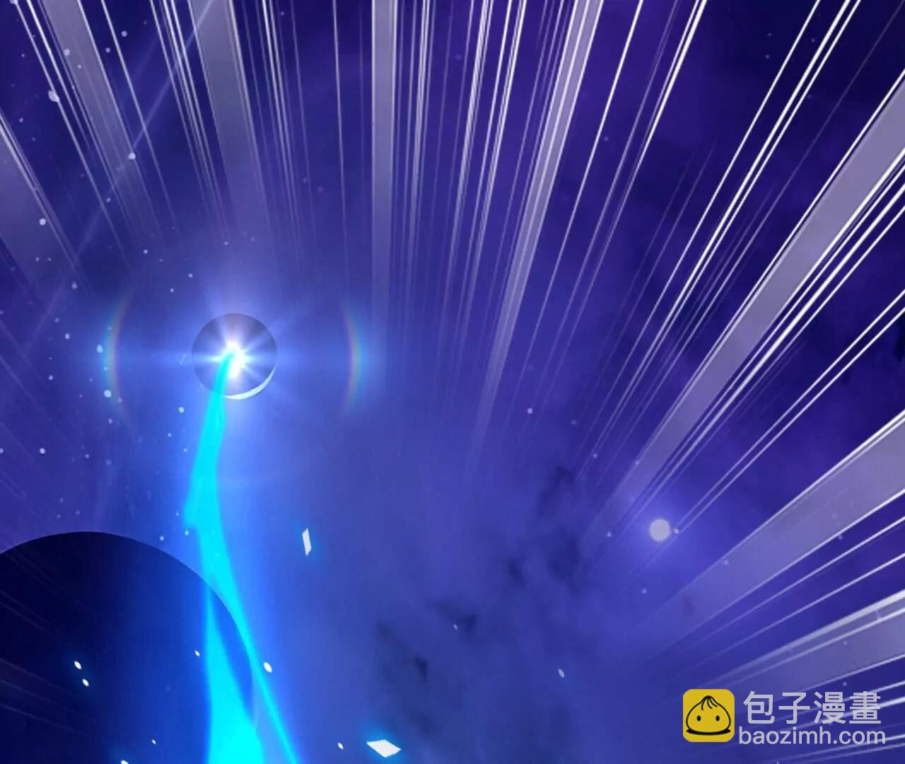 仙武帝尊 - 第843話  太嚇人了(3/4) - 8