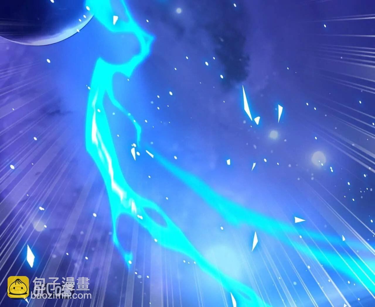 仙武帝尊 - 第843話  太嚇人了(3/4) - 1