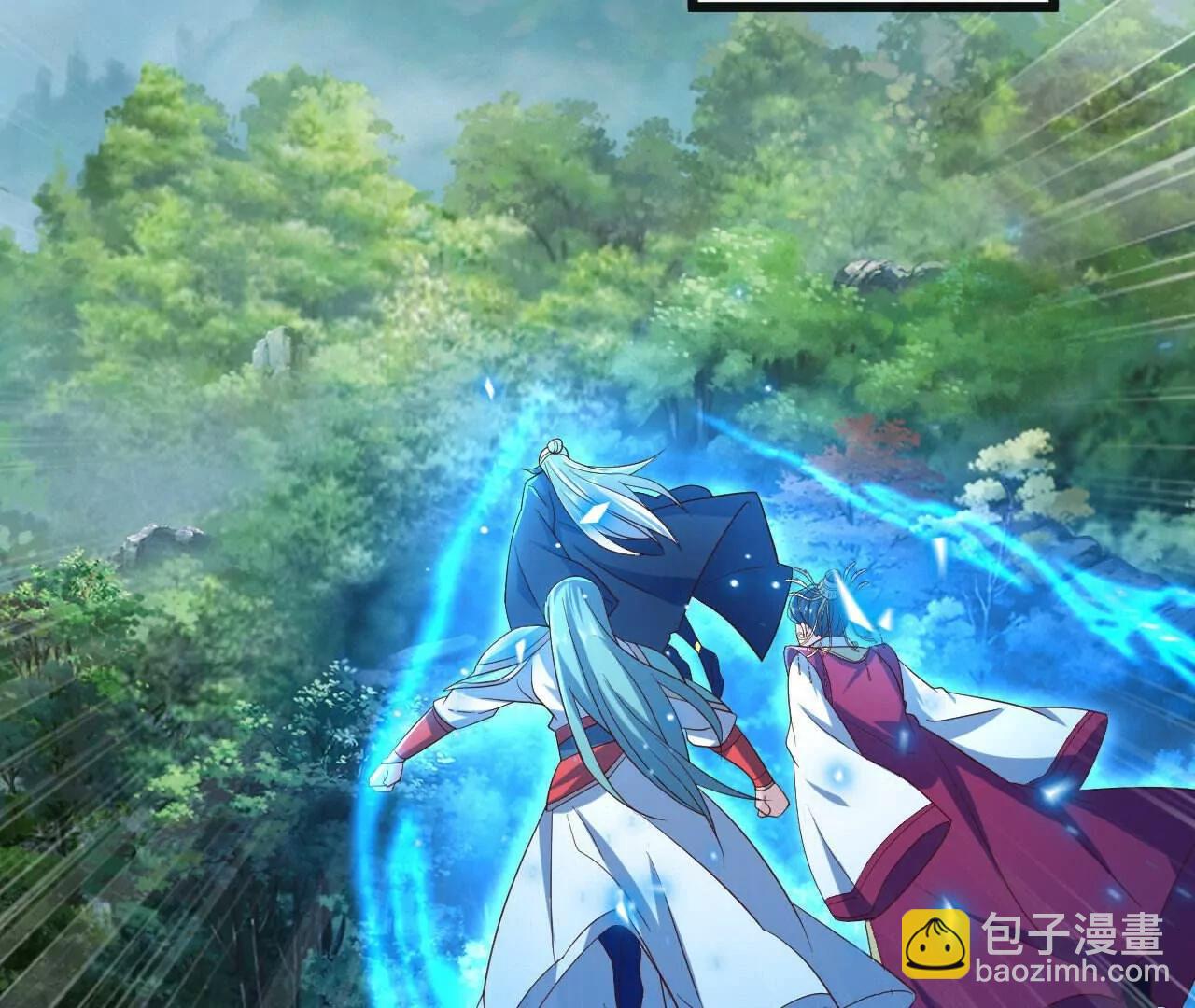 仙武帝尊 - 第843話  太嚇人了(3/4) - 4