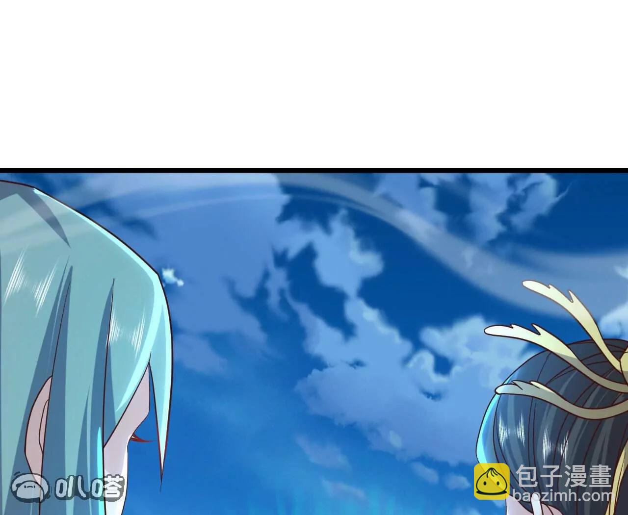 仙武帝尊 - 第843話  太嚇人了(3/4) - 3