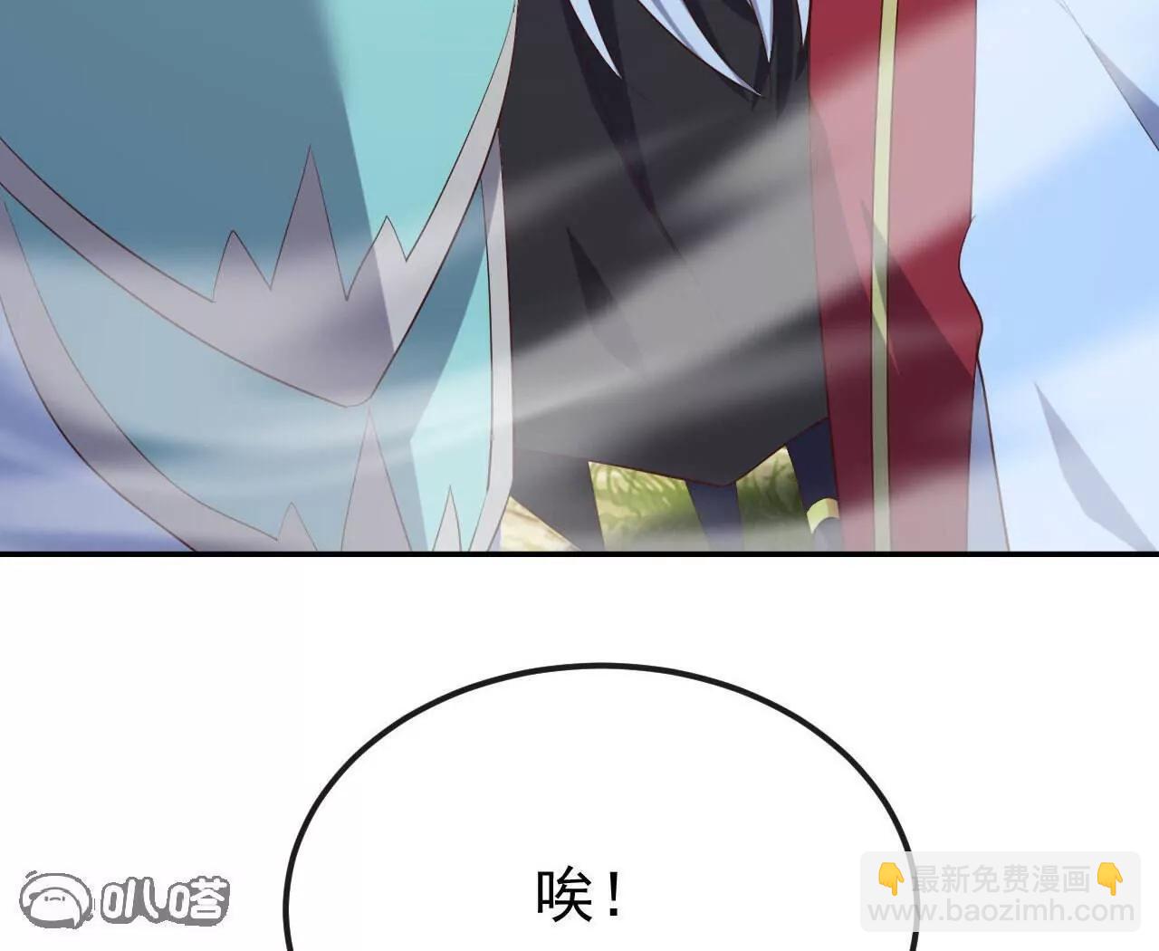 仙武帝尊 - 第843話  太嚇人了(3/4) - 5