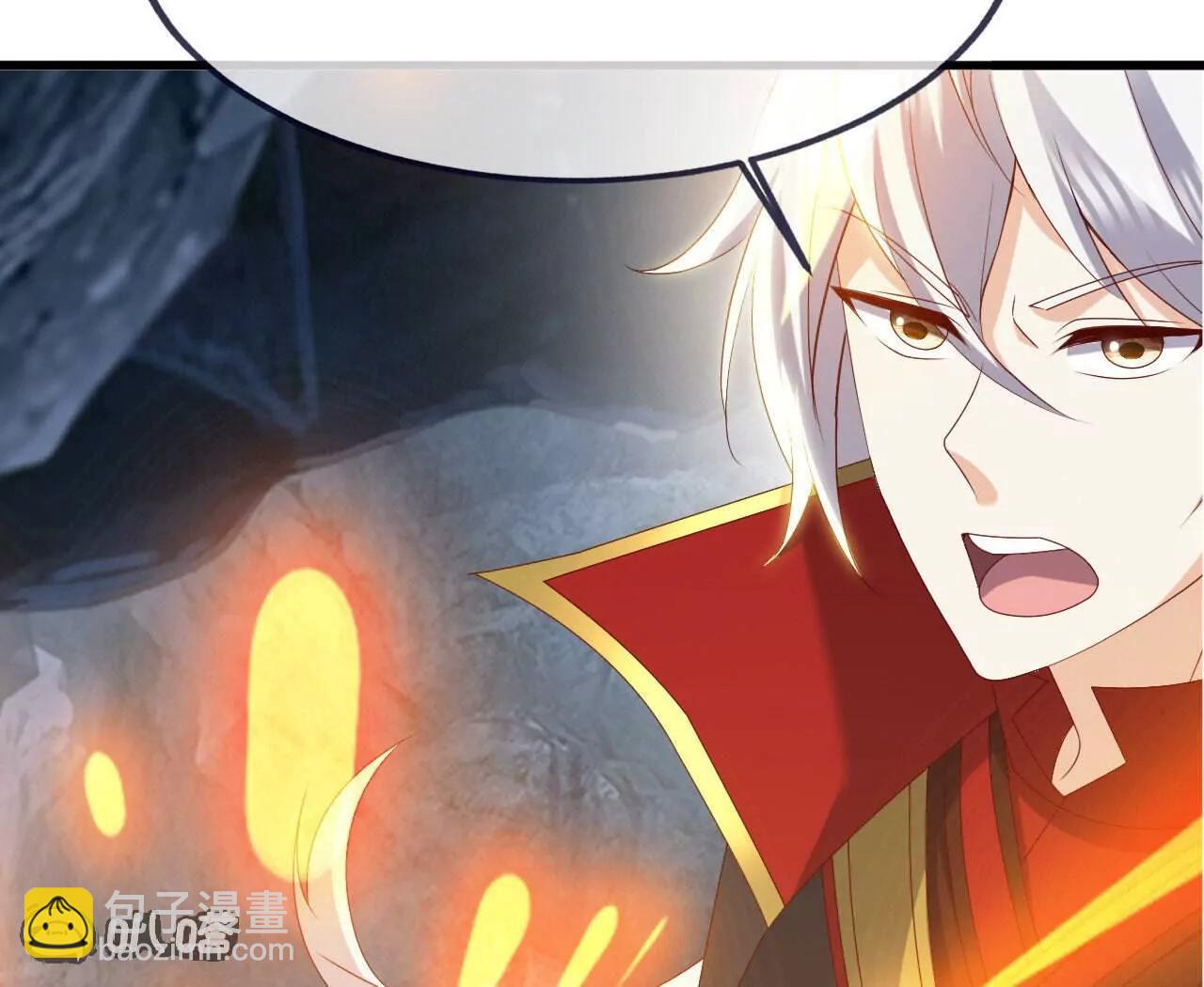 仙武帝尊 - 第843話  太嚇人了(1/4) - 7