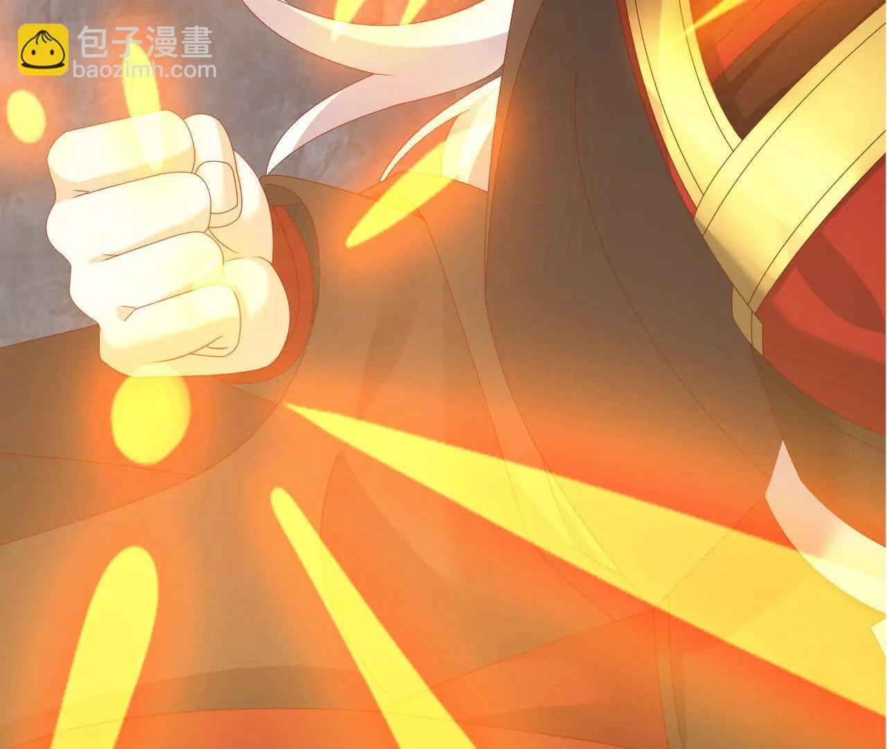 仙武帝尊 - 第843話  太嚇人了(1/4) - 8