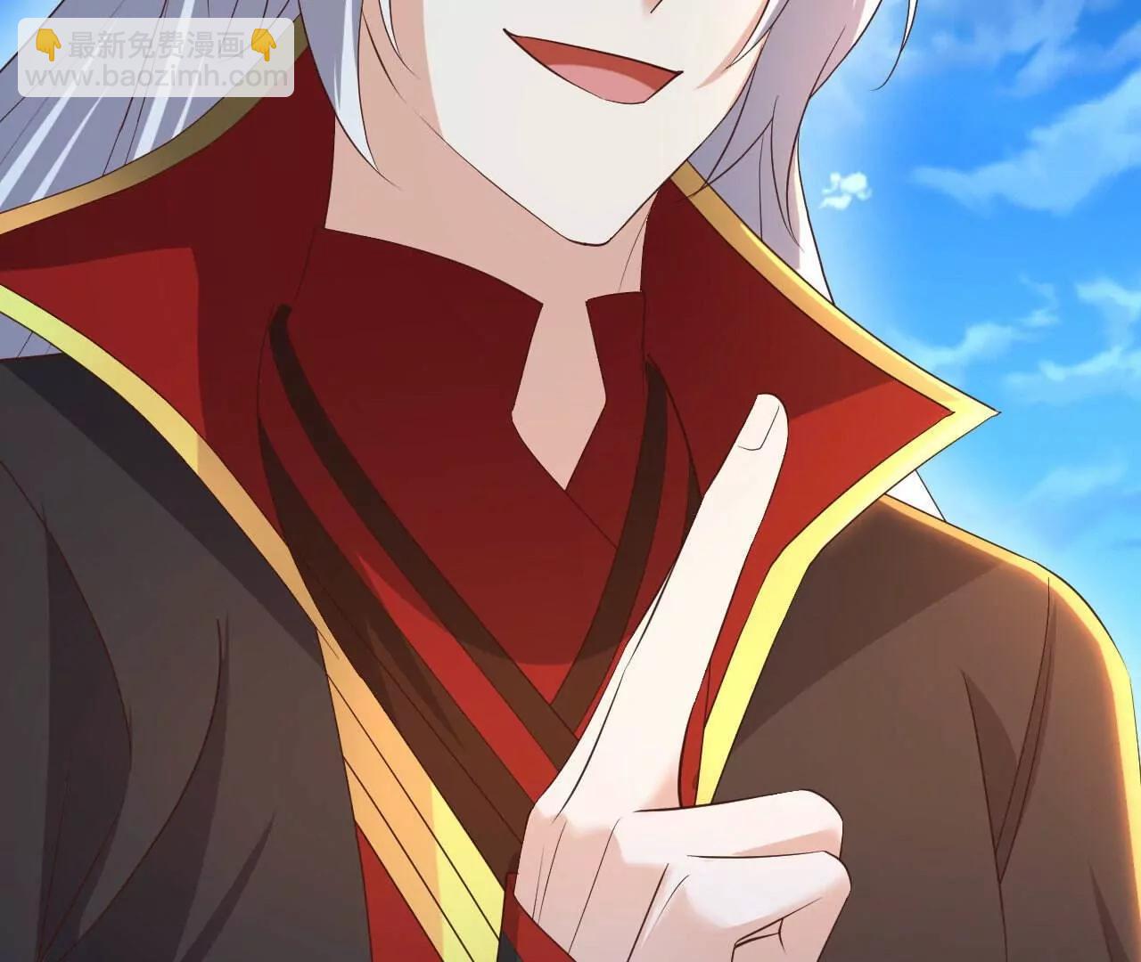 仙武帝尊 - 第843話  太嚇人了(4/4) - 1