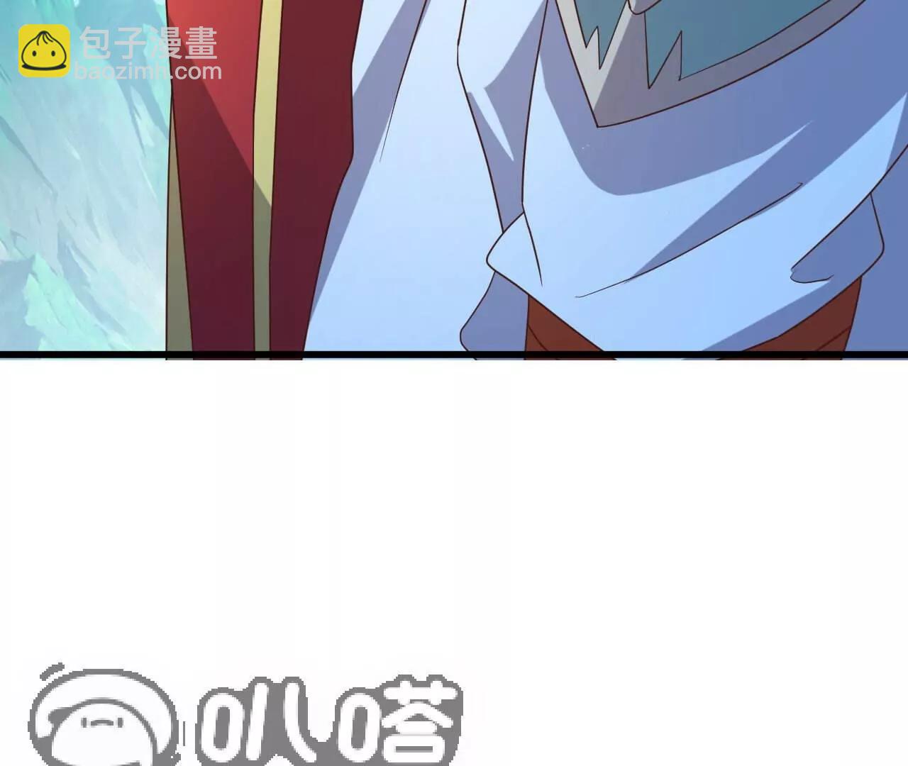 仙武帝尊 - 第843話  太嚇人了(4/4) - 5