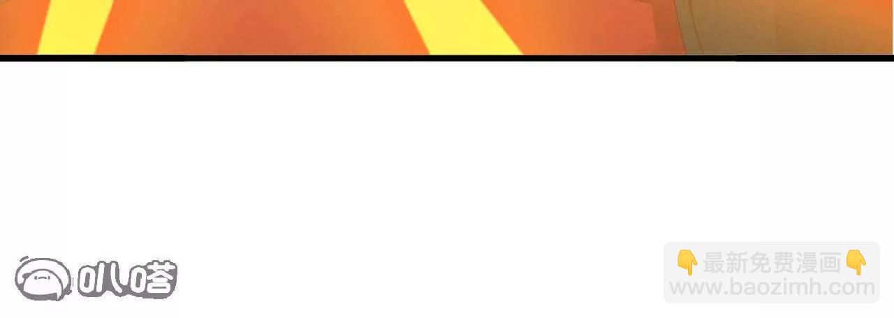 仙武帝尊 - 第843話  太嚇人了(1/4) - 1