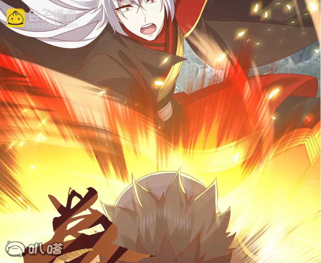 仙武帝尊 - 第843話  太嚇人了(1/4) - 3