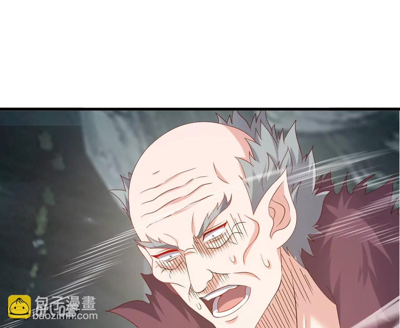 仙武帝尊 - 第843話  太嚇人了(1/4) - 5