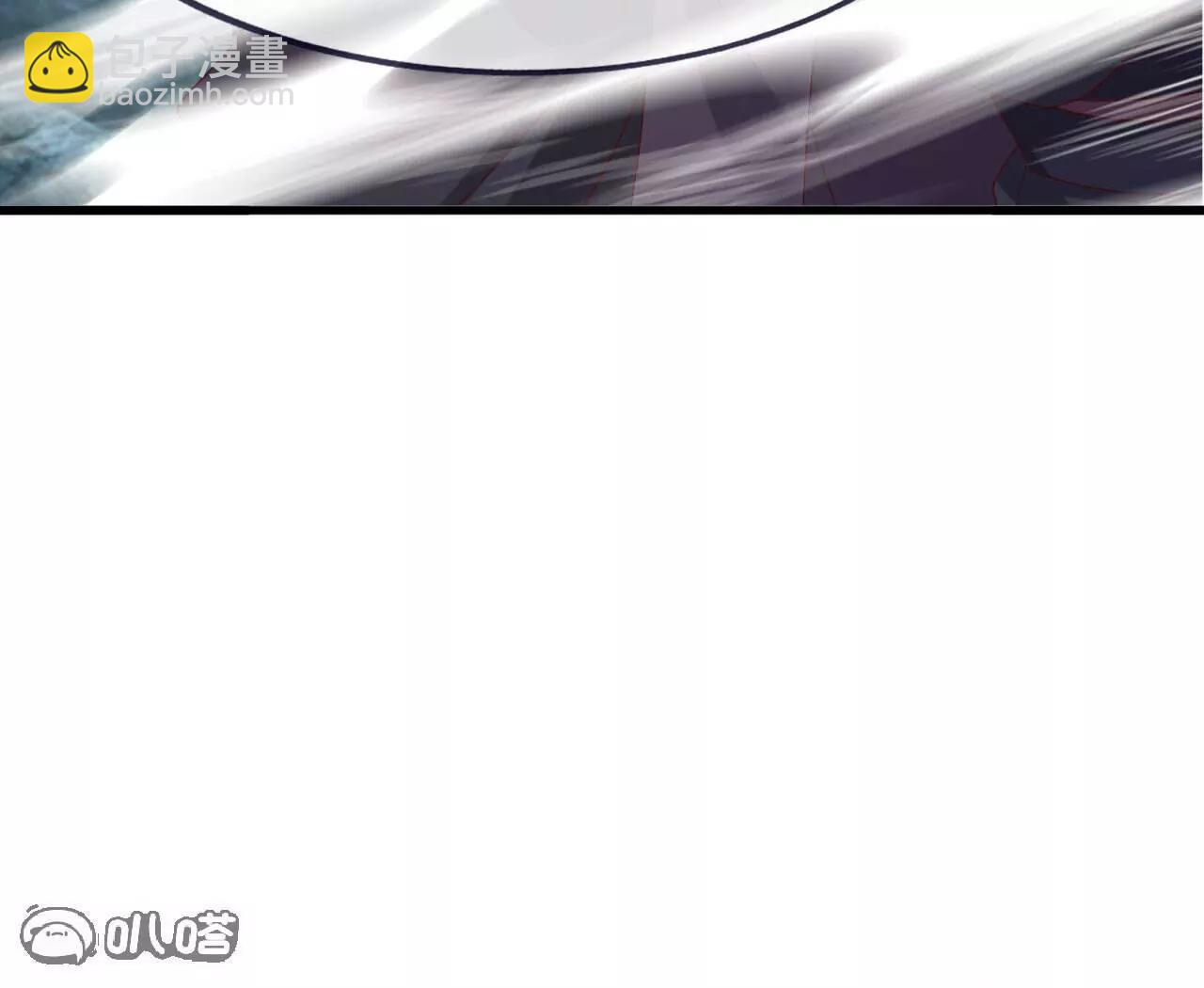 仙武帝尊 - 第843話  太嚇人了(1/4) - 7