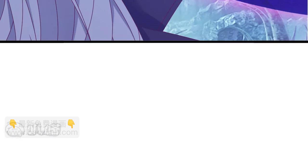 仙武帝尊 - 第843話  太嚇人了(1/4) - 7