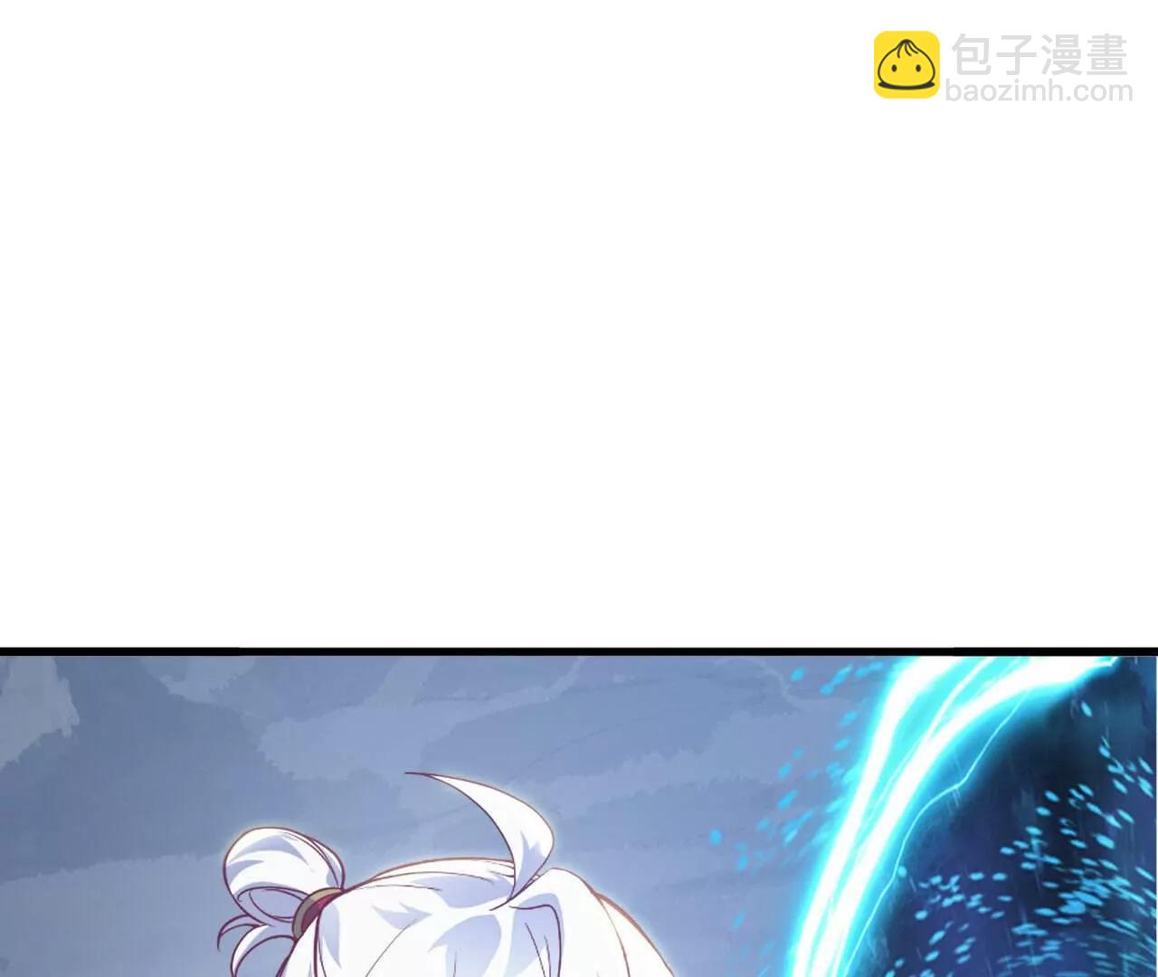 仙武帝尊 - 第843話  太嚇人了(1/4) - 8