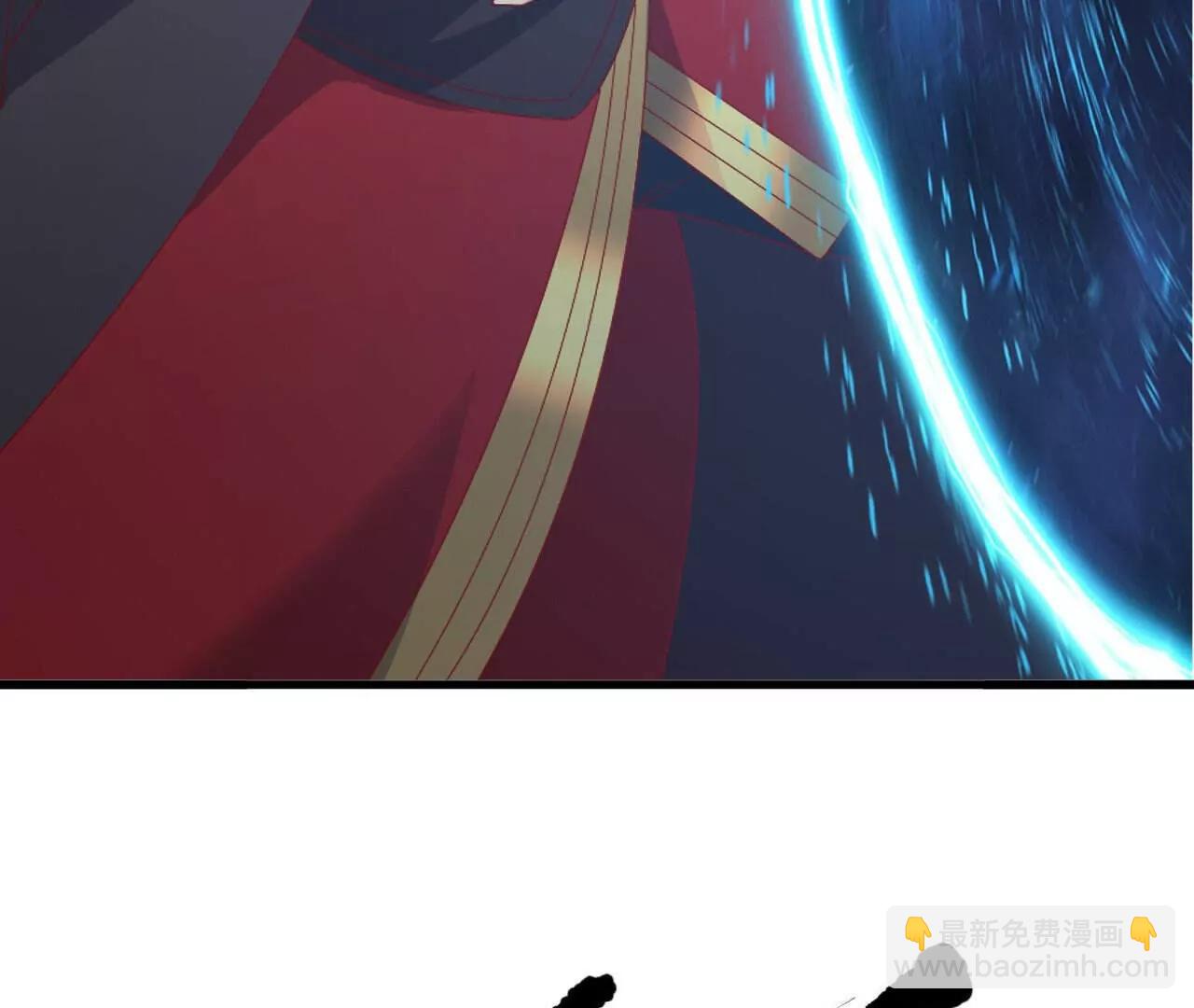 仙武帝尊 - 第843話  太嚇人了(1/4) - 2