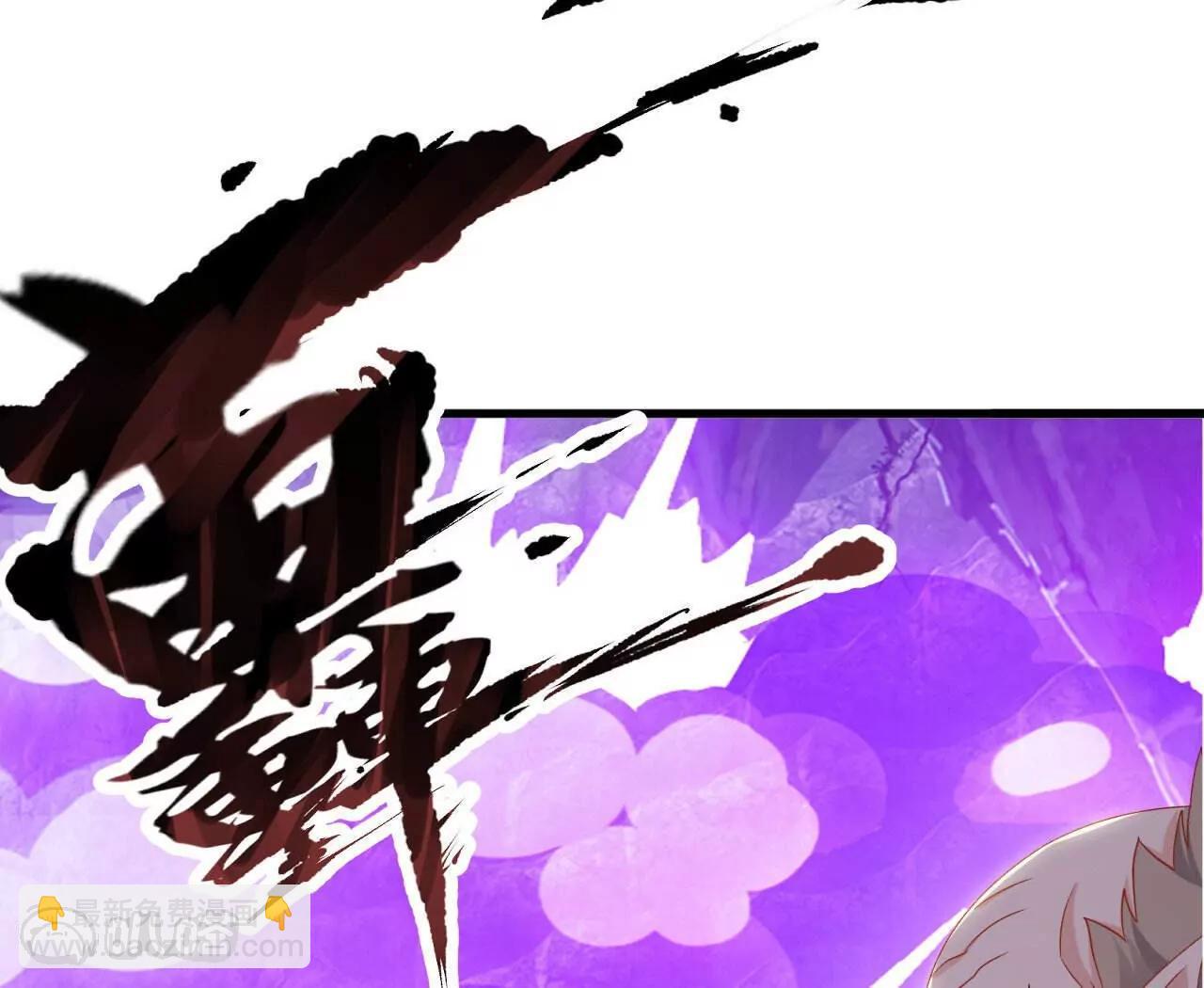 仙武帝尊 - 第843話  太嚇人了(1/4) - 3