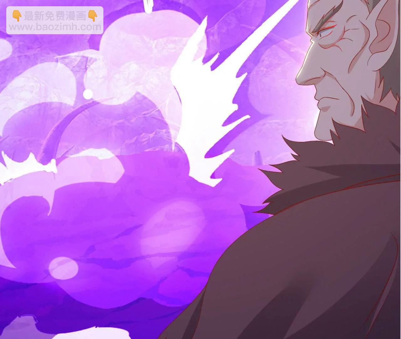 仙武帝尊 - 第843話  太嚇人了(1/4) - 4