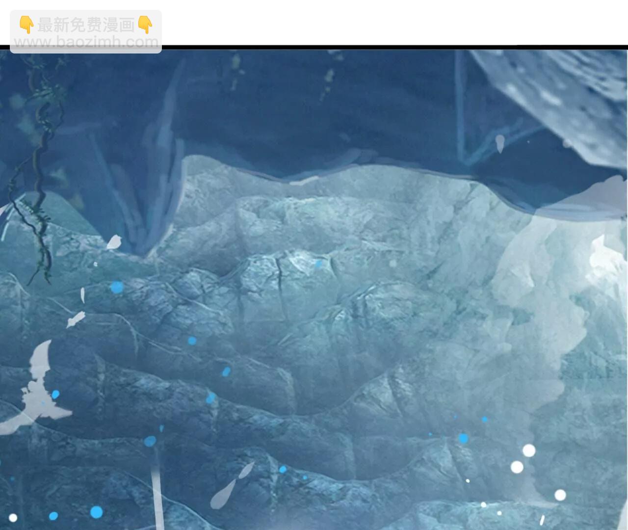 仙武帝尊 - 第843話  太嚇人了(1/4) - 6