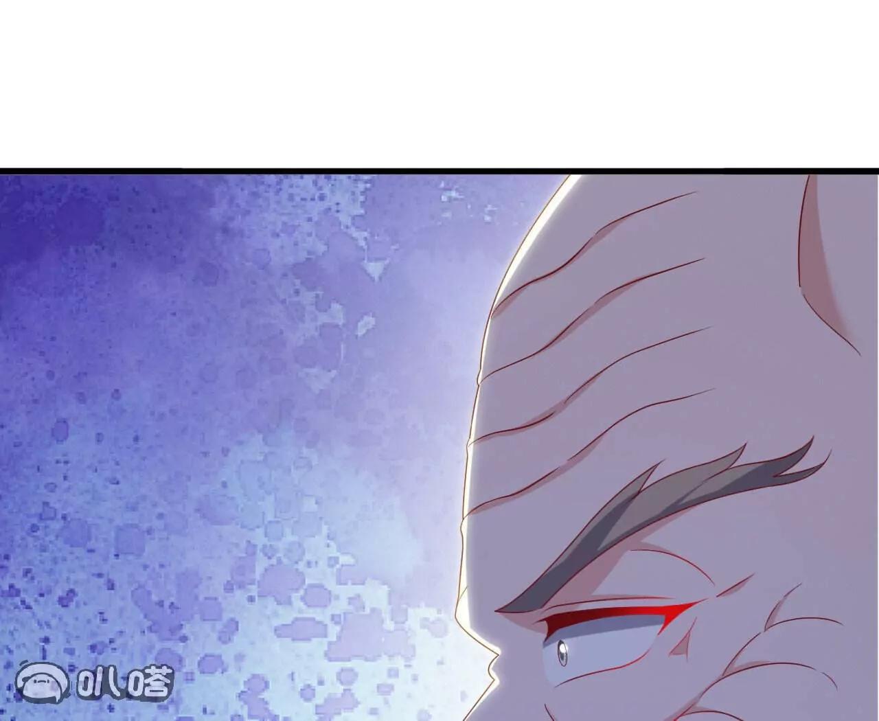 仙武帝尊 - 第843話  太嚇人了(1/4) - 3