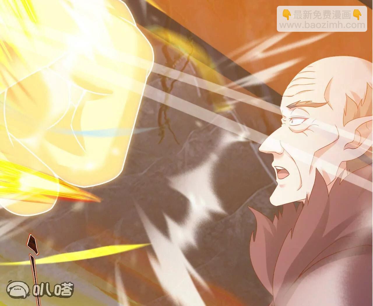 仙武帝尊 - 第843話  太嚇人了(1/4) - 7