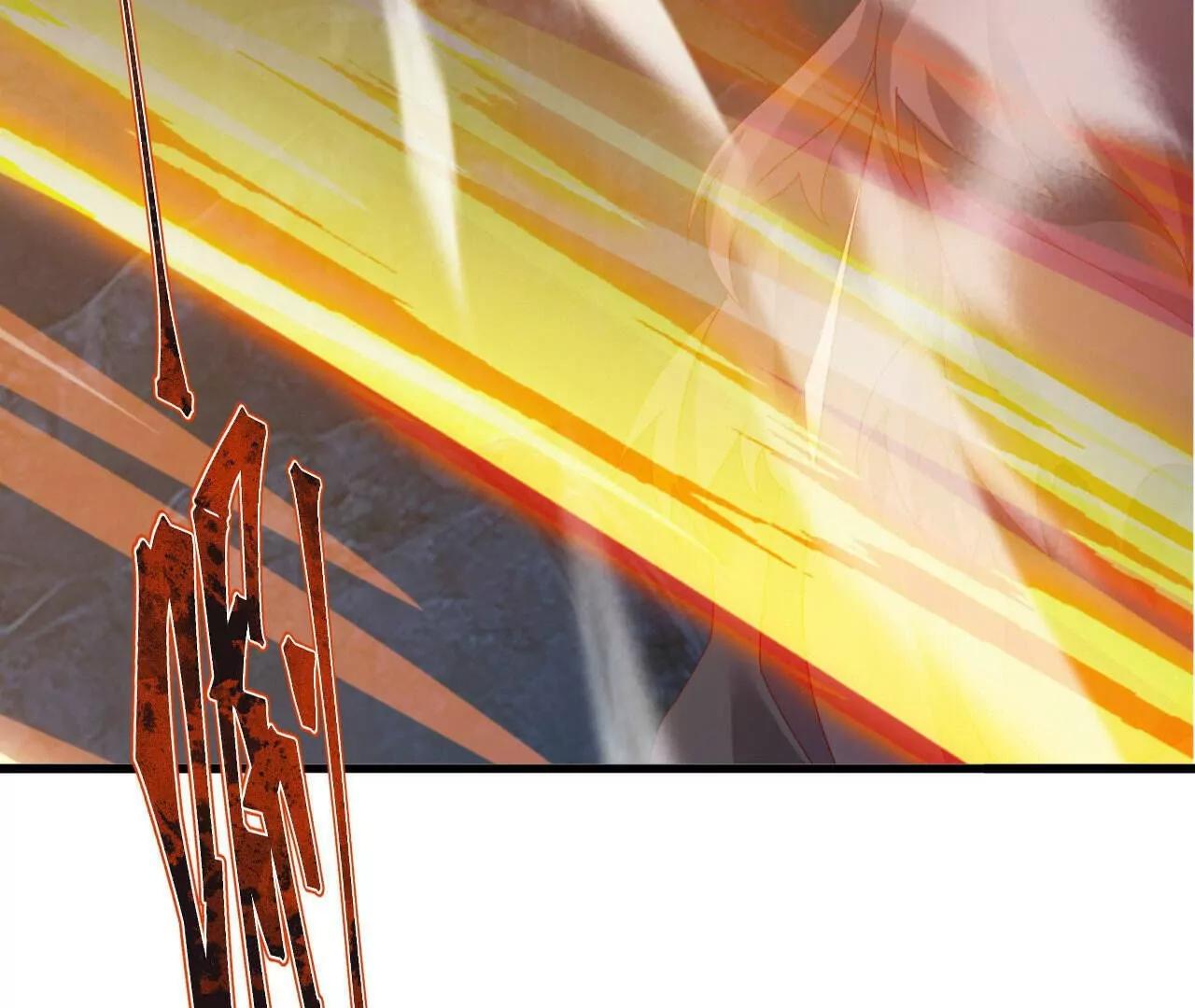 仙武帝尊 - 第843話  太嚇人了(1/4) - 8