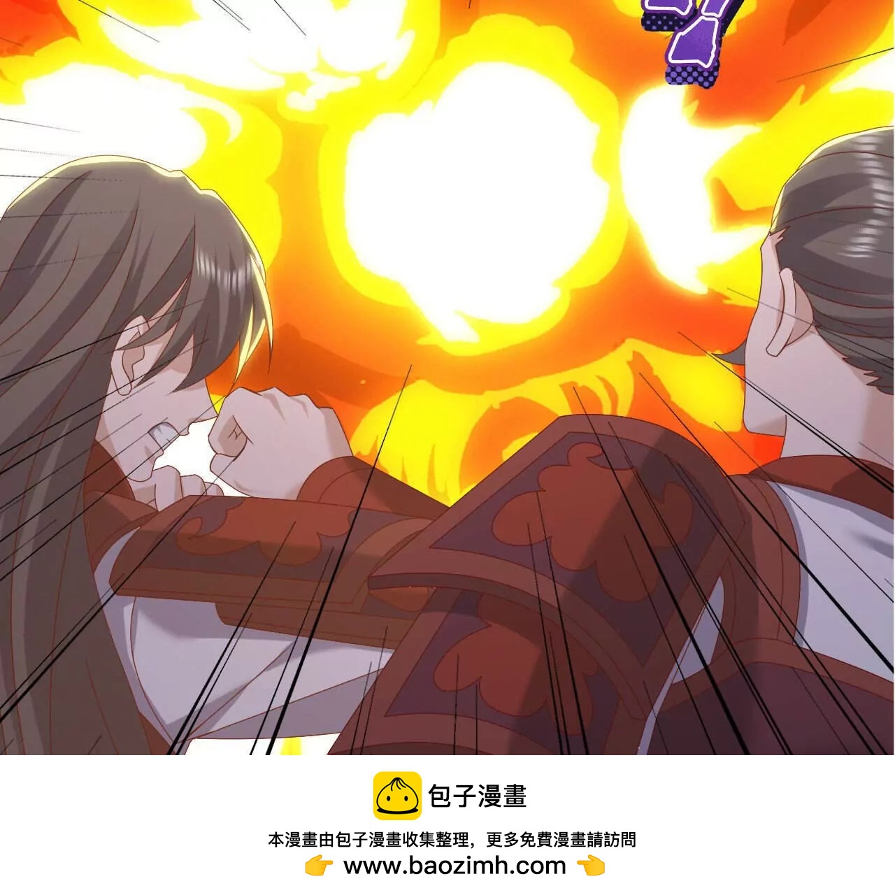 仙武帝尊 - 第843話  太嚇人了(1/4) - 2