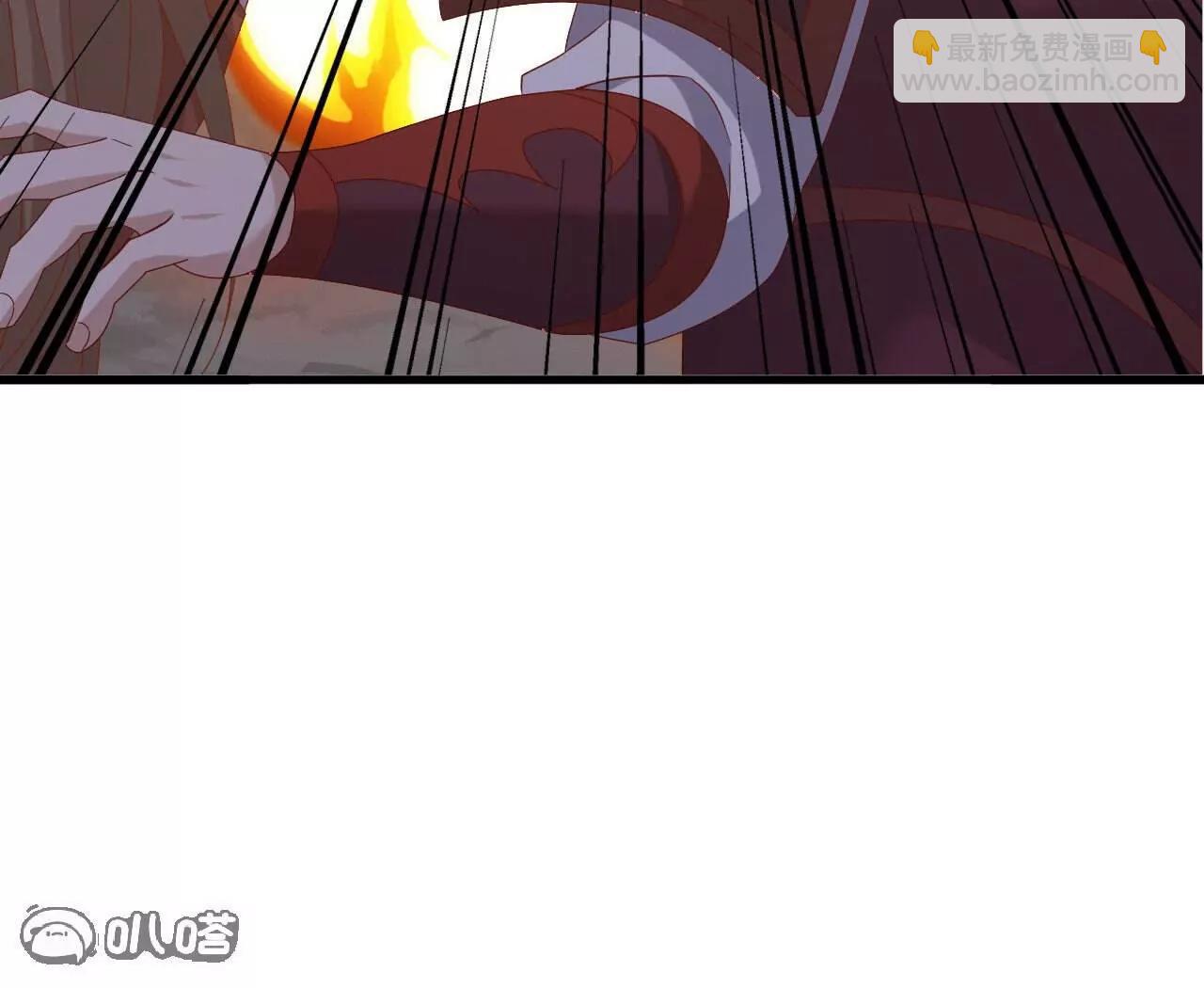 仙武帝尊 - 第843話  太嚇人了(2/4) - 5