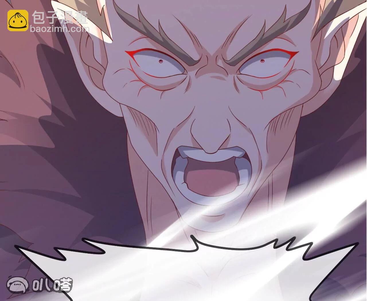 仙武帝尊 - 第843話  太嚇人了(2/4) - 7