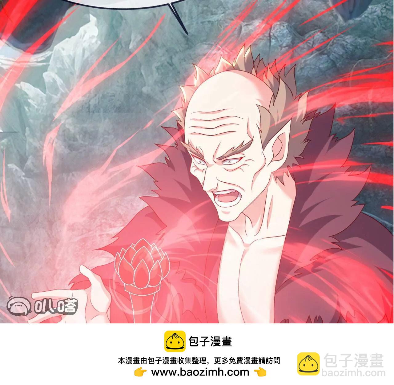 仙武帝尊 - 第843話  太嚇人了(2/4) - 1