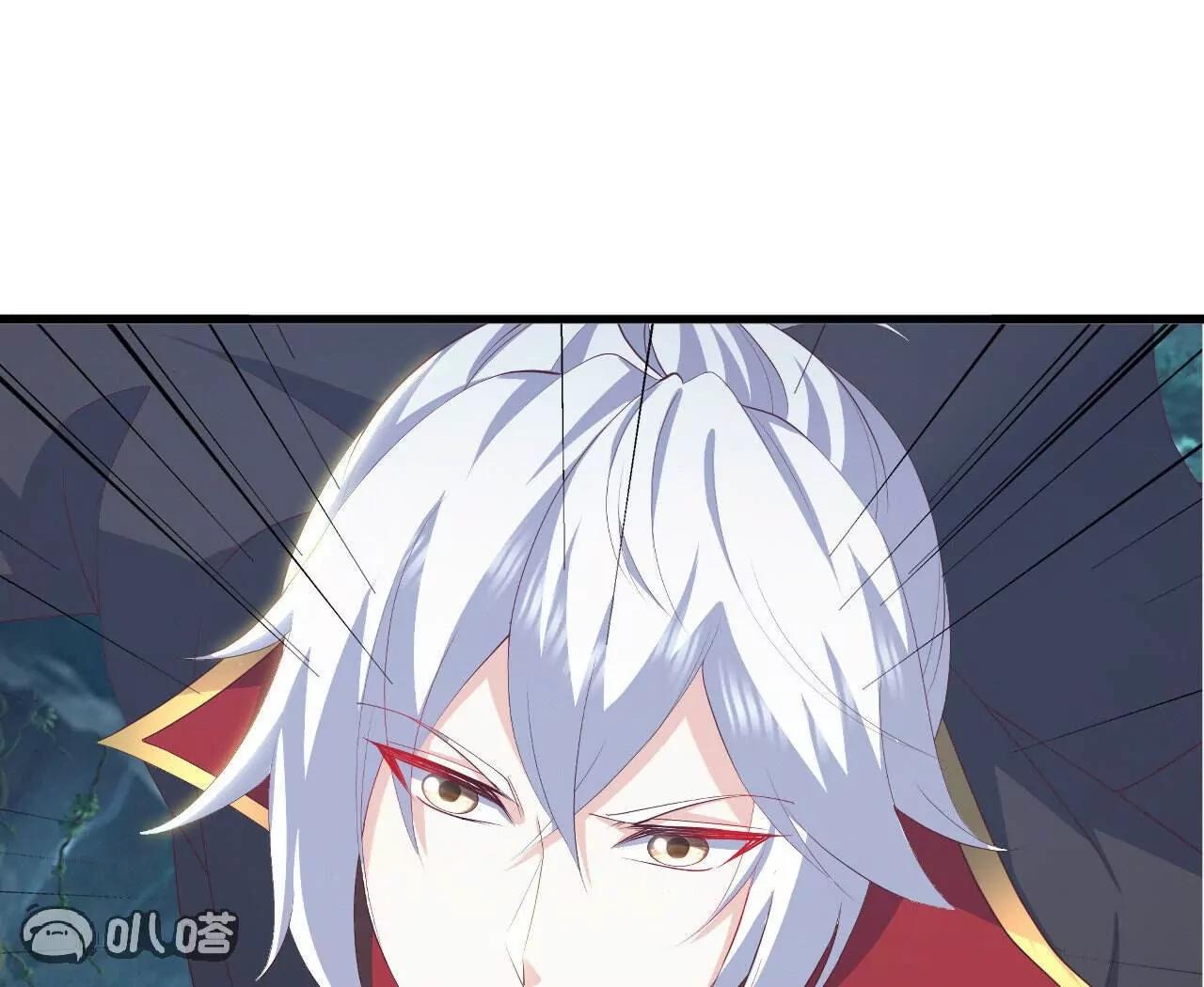 仙武帝尊 - 第843話  太嚇人了(2/4) - 3