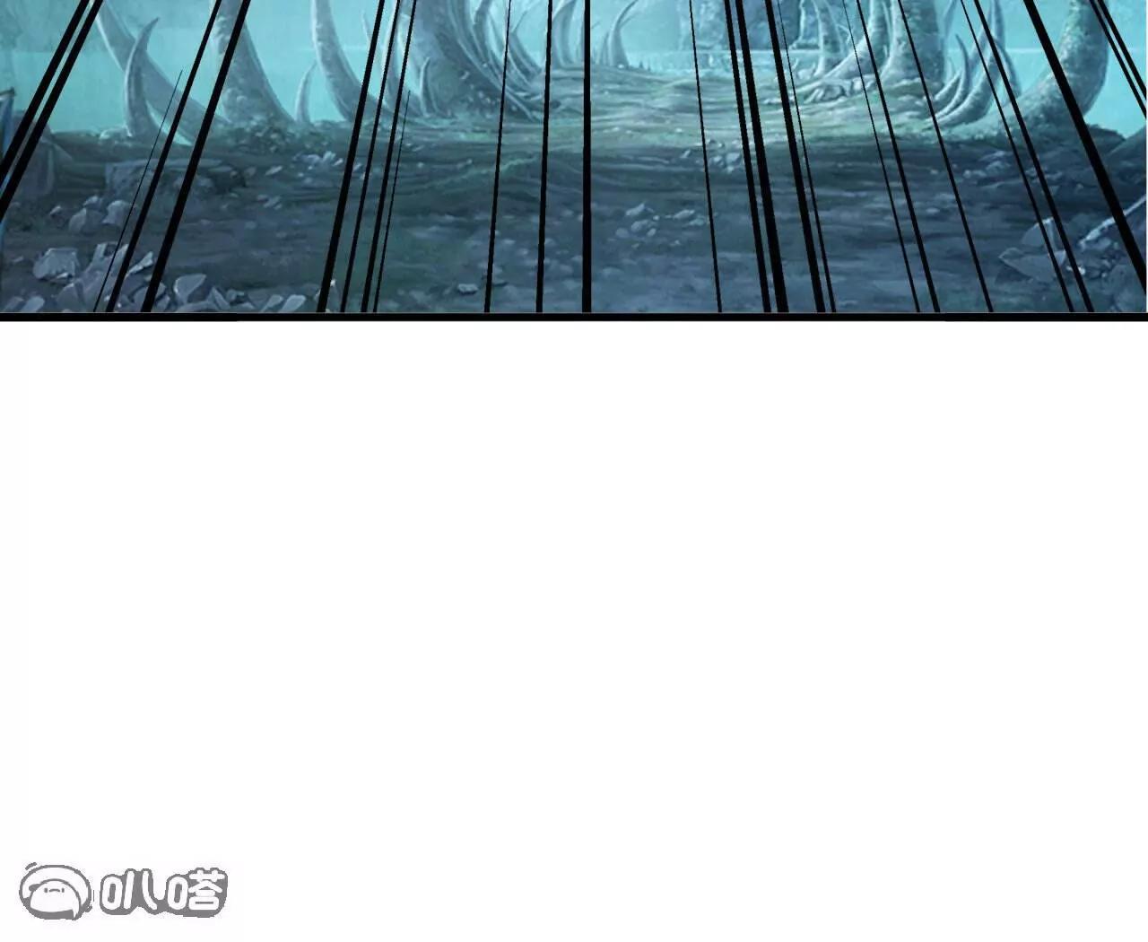 仙武帝尊 - 第843話  太嚇人了(2/4) - 5