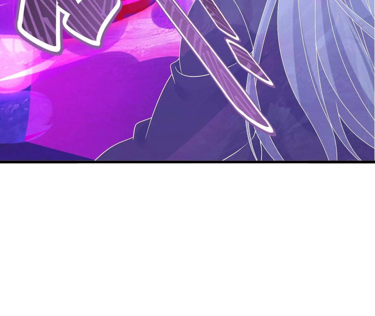 仙武帝尊 - 第843話  太嚇人了(1/4) - 6