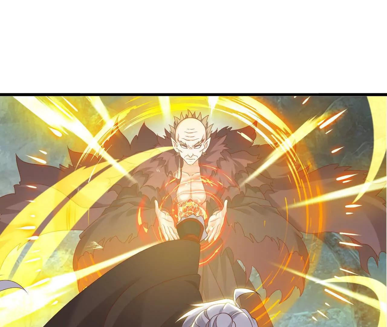 仙武帝尊 - 第843話  太嚇人了(2/4) - 6