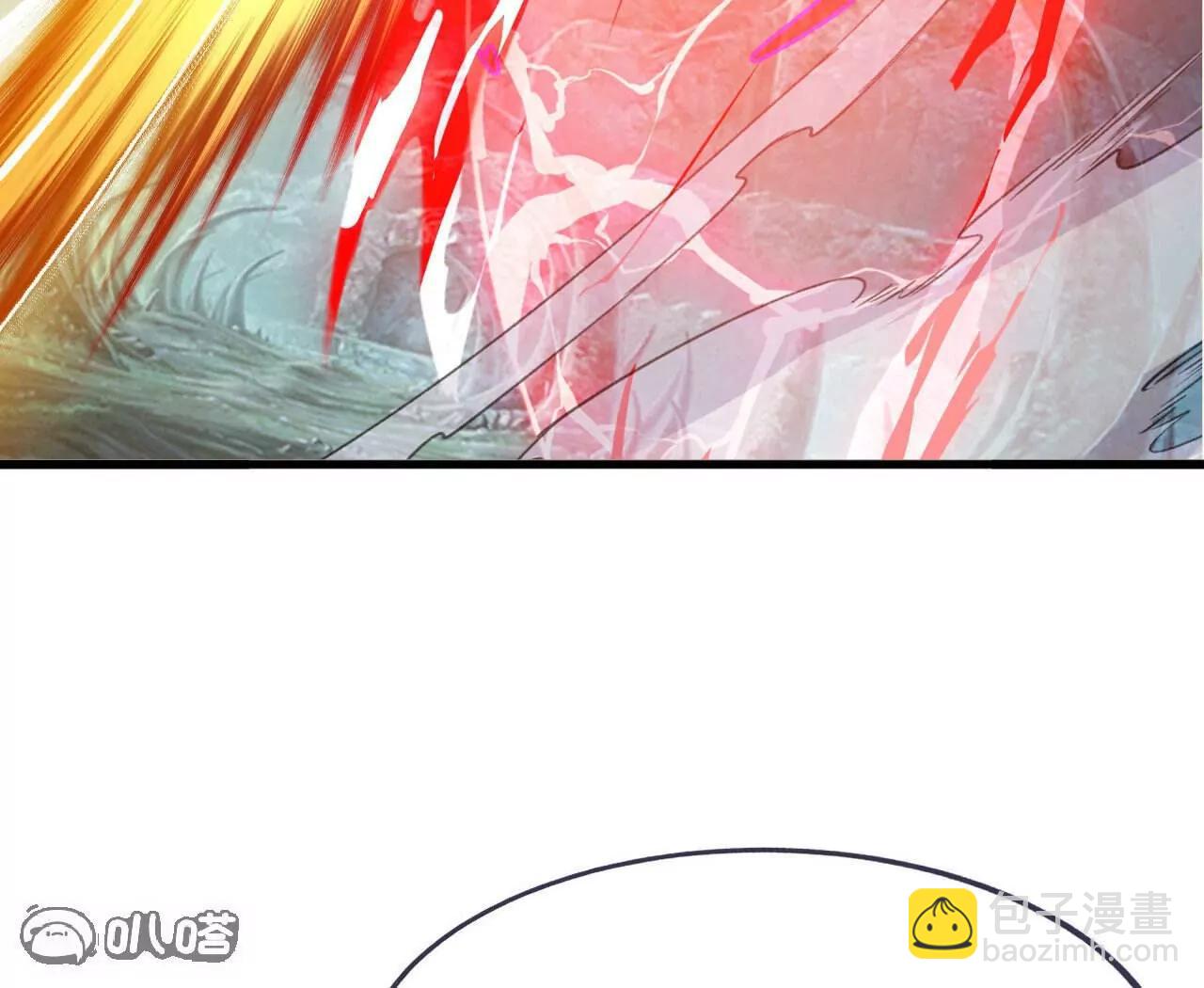 仙武帝尊 - 第843話  太嚇人了(2/4) - 3