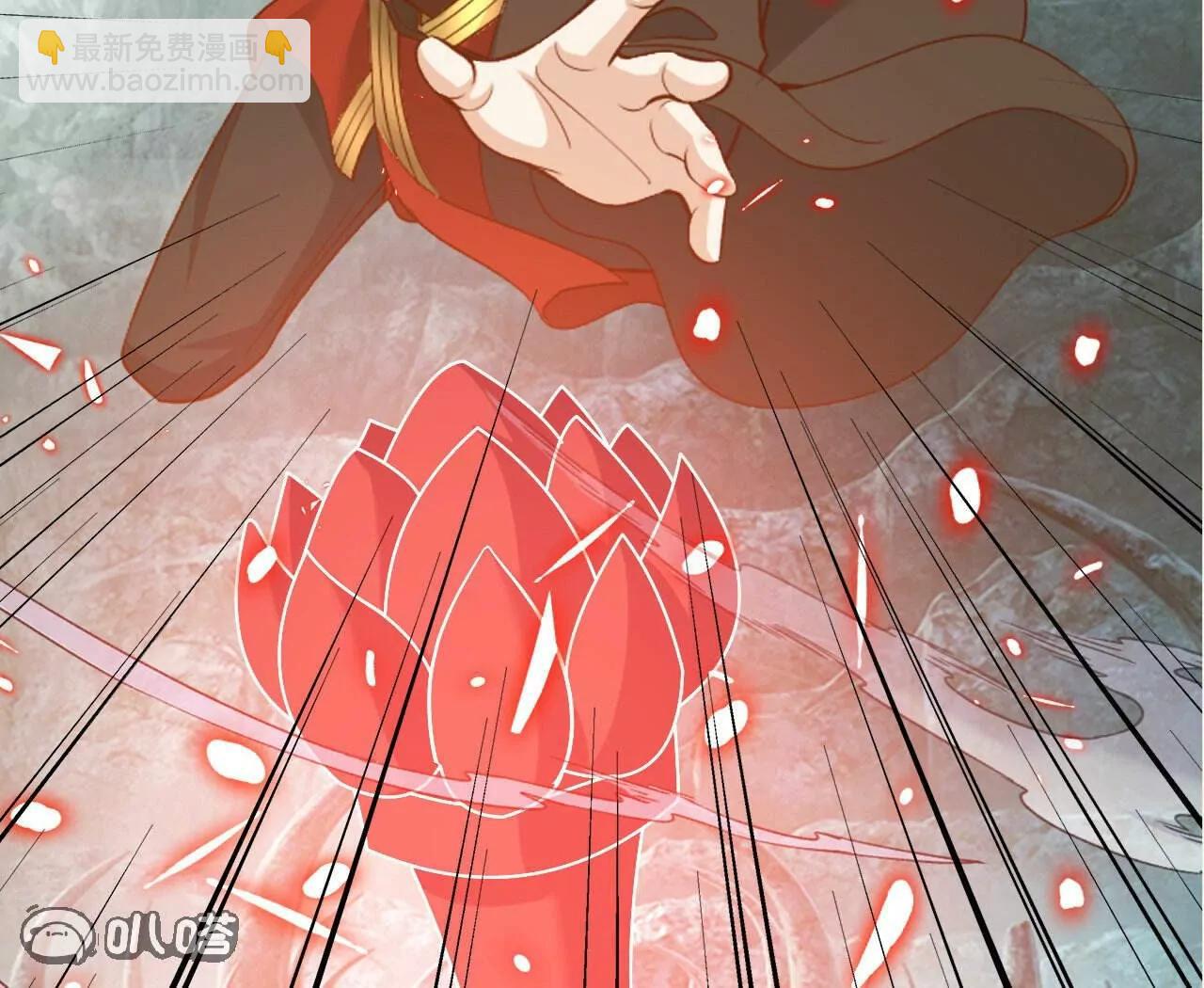 仙武帝尊 - 第843話  太嚇人了(2/4) - 5