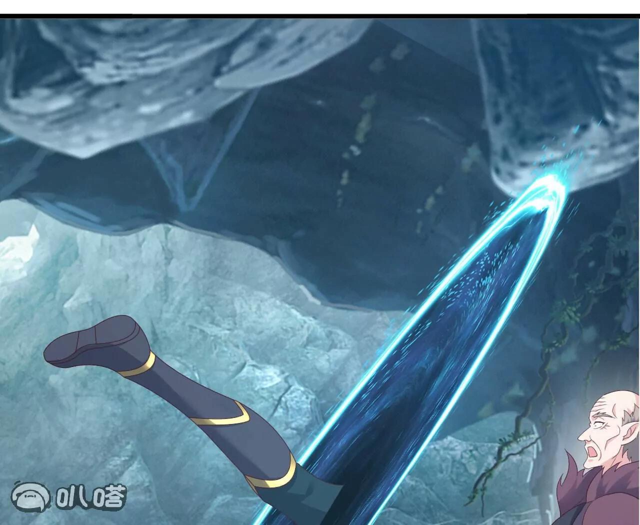 仙武帝尊 - 第843話  太嚇人了(2/4) - 7