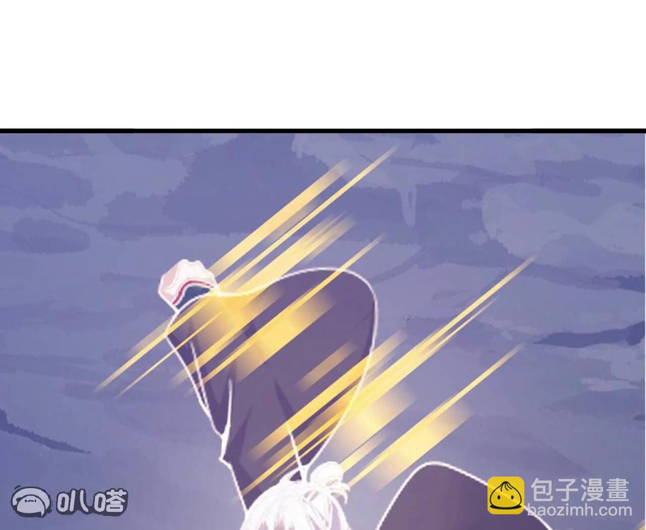 仙武帝尊 - 第843話  太嚇人了(1/4) - 7