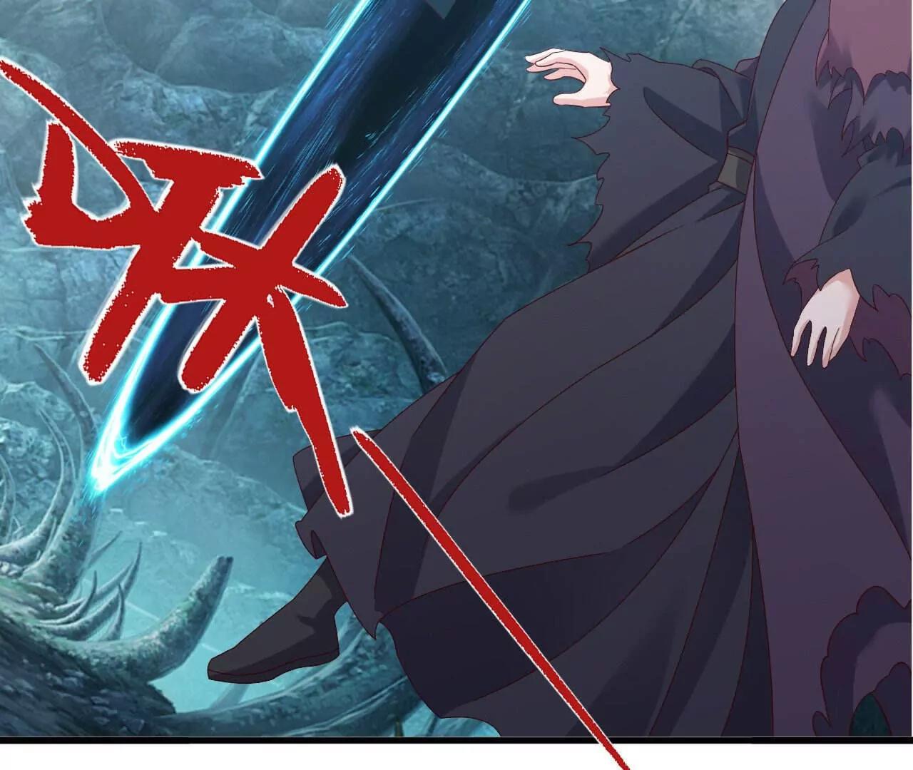 仙武帝尊 - 第843話  太嚇人了(2/4) - 8