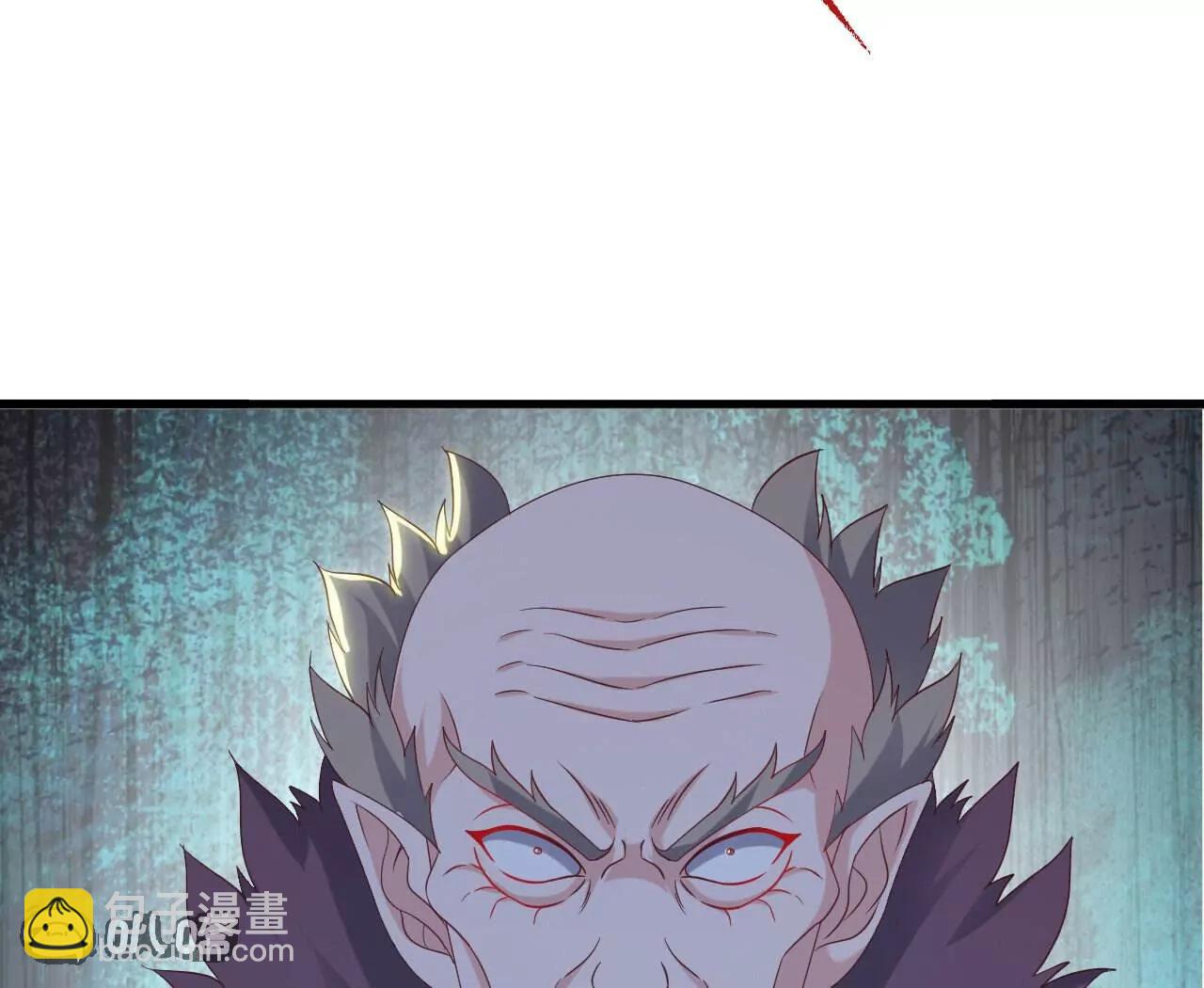 仙武帝尊 - 第843話  太嚇人了(2/4) - 1