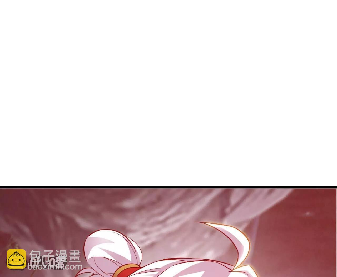 仙武帝尊 - 第843話  太嚇人了(2/4) - 7