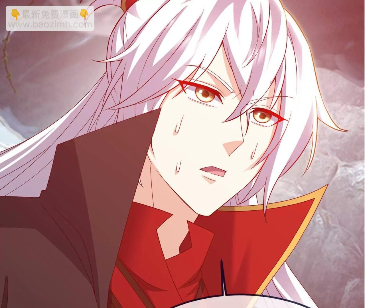 仙武帝尊 - 第843話  太嚇人了(2/4) - 8