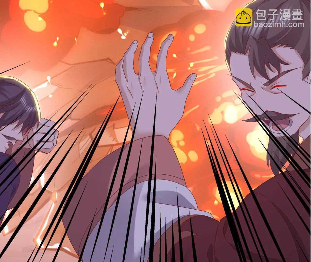 仙武帝尊 - 第843話  太嚇人了(2/4) - 6