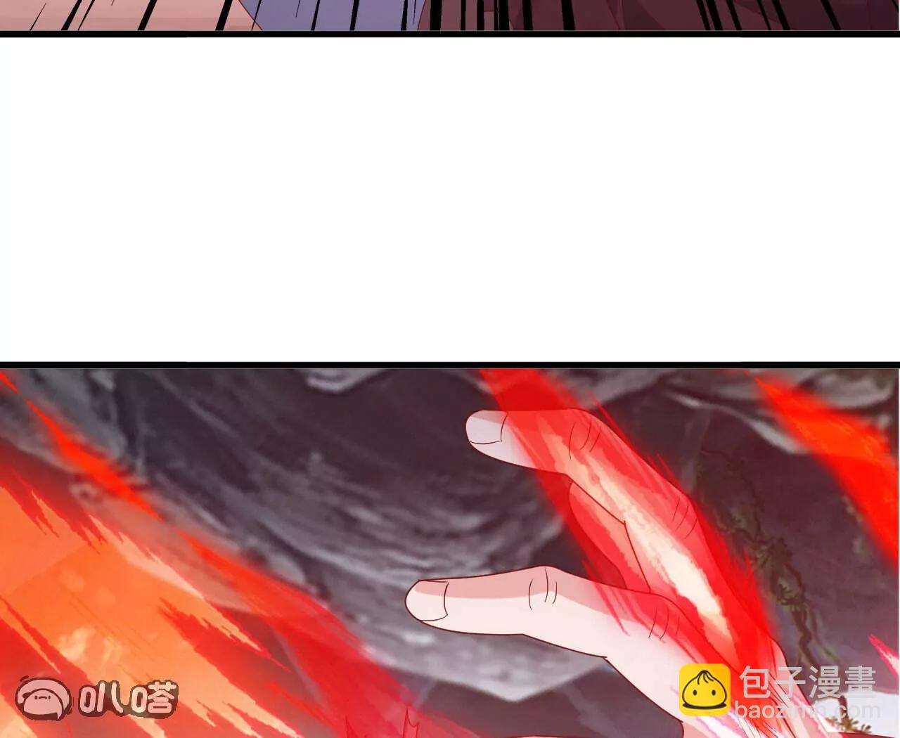 仙武帝尊 - 第843話  太嚇人了(2/4) - 7