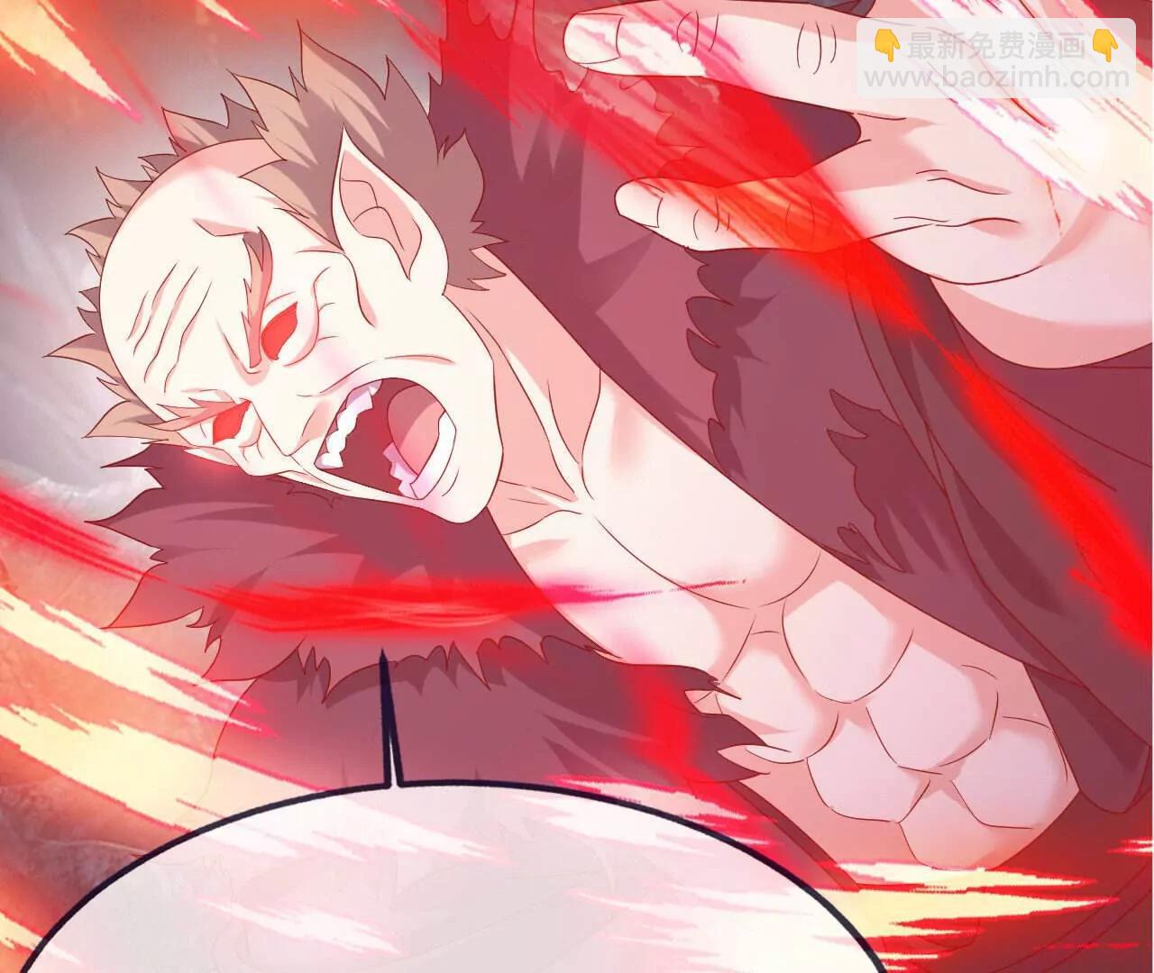 仙武帝尊 - 第843話  太嚇人了(2/4) - 8