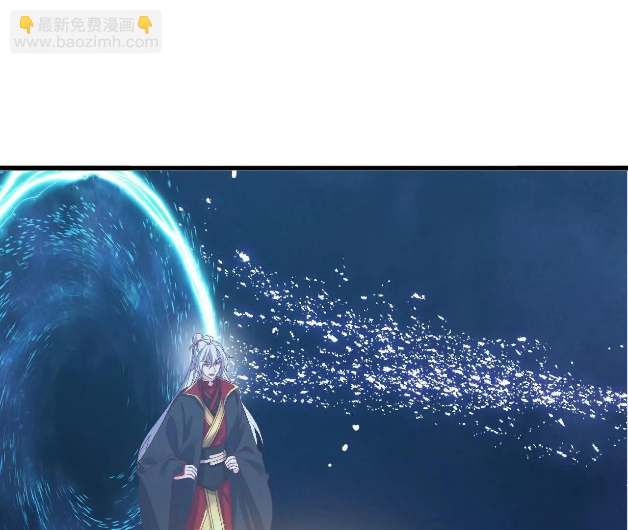 仙武帝尊 - 第843話  太嚇人了(2/4) - 2