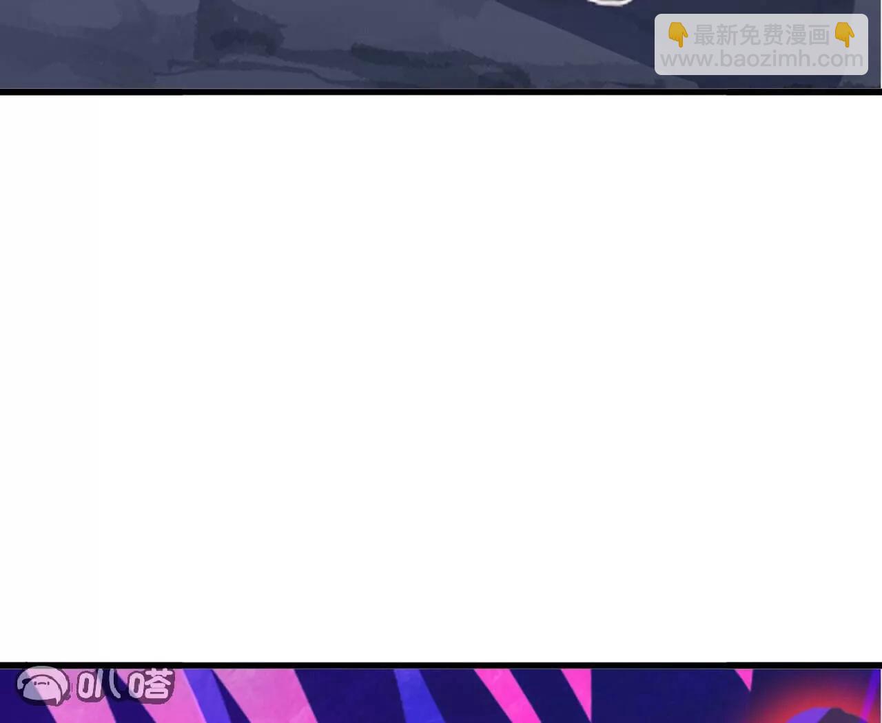仙武帝尊 - 第843話  太嚇人了(1/4) - 1