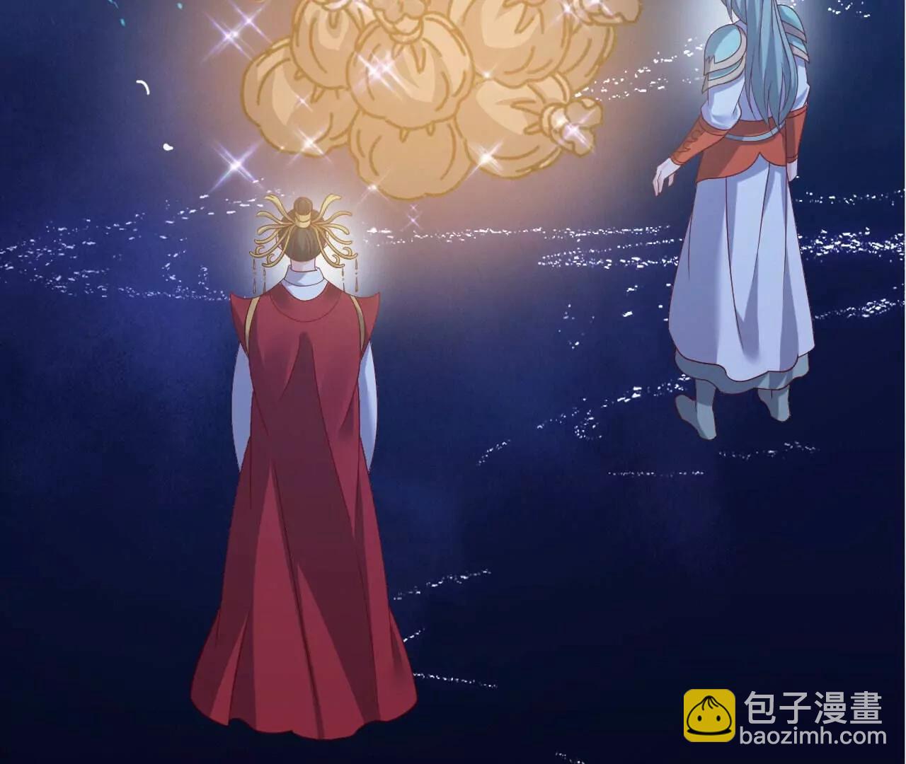 仙武帝尊 - 第843話  太嚇人了(2/4) - 4