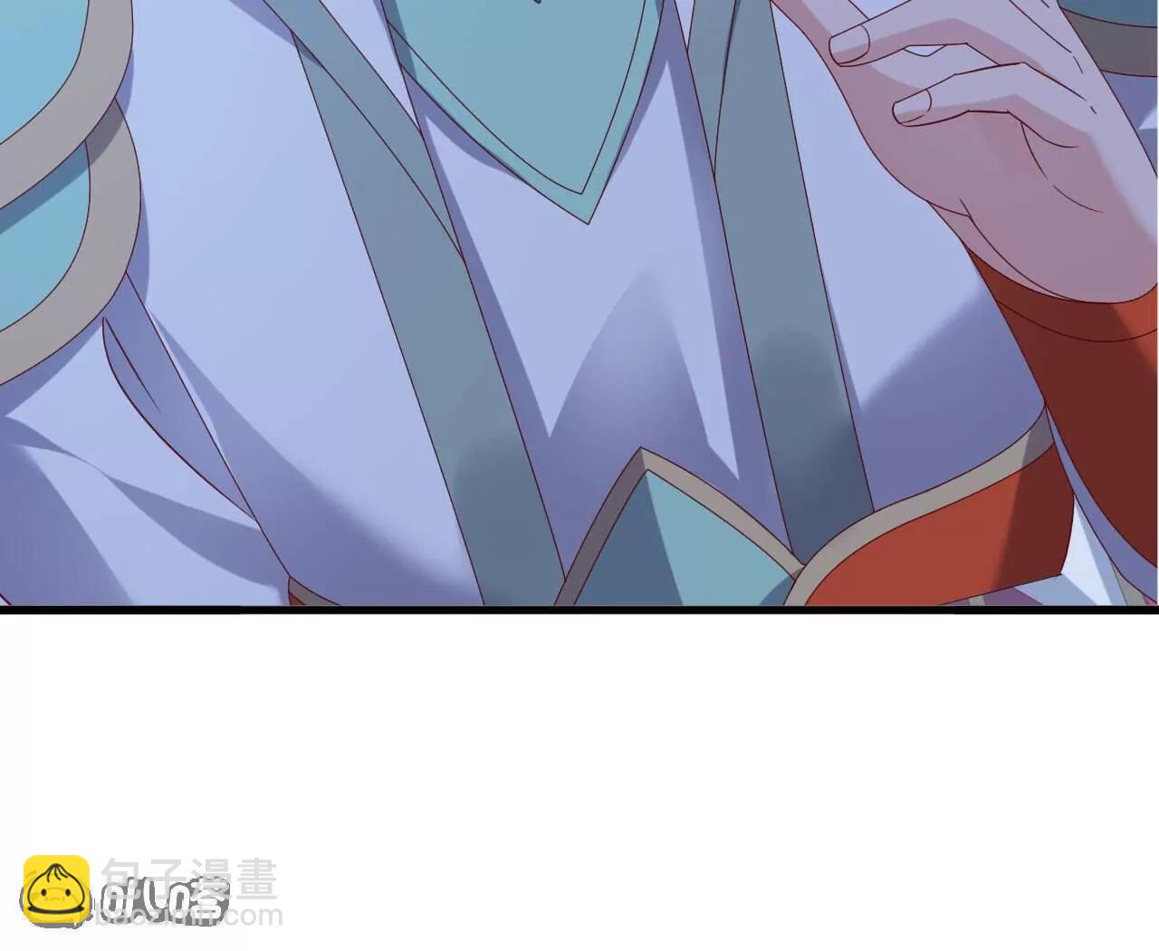 仙武帝尊 - 第843話  太嚇人了(2/4) - 7